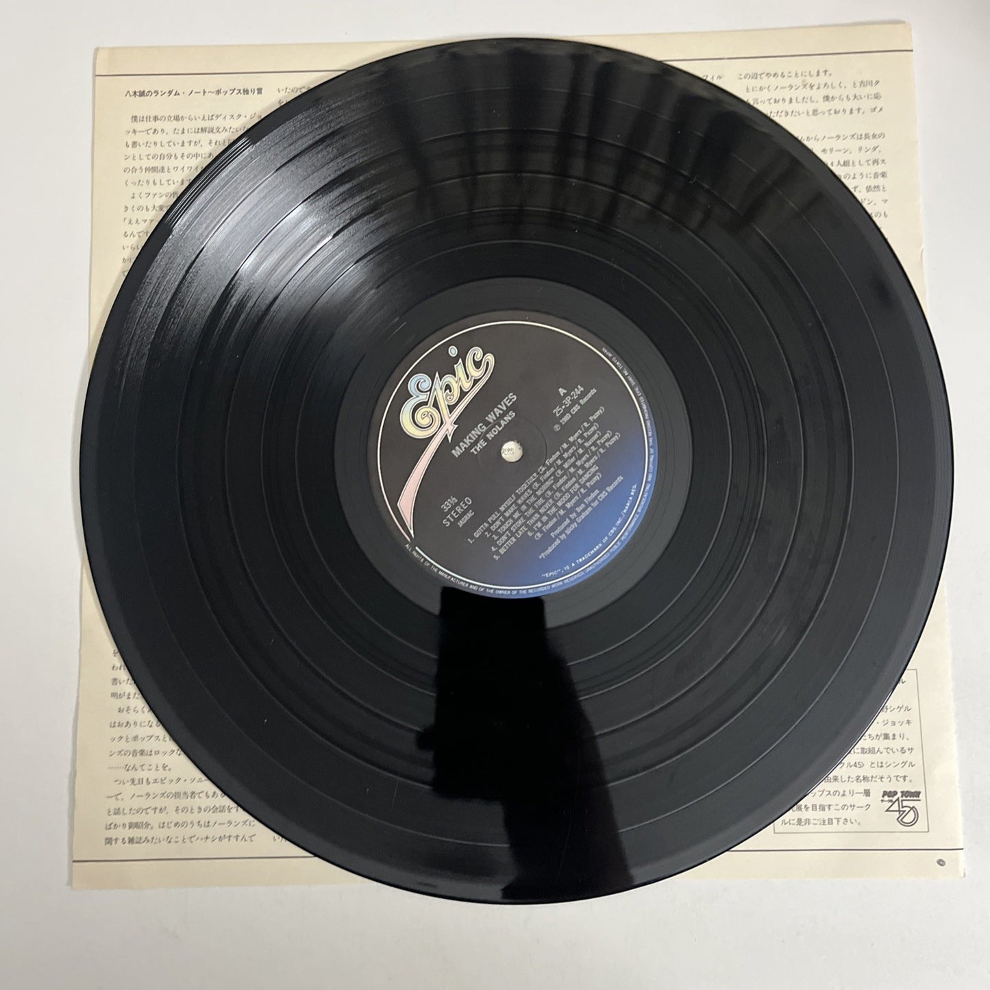 The Nolans – Making Waves (Vinyl, 1980) Japan 25・3P-244