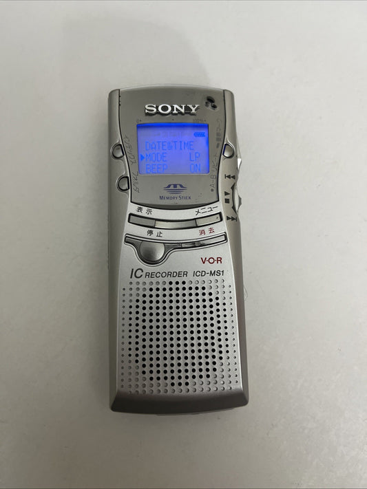 Sony IC Recorder ICD-MS1 Handheld Portable Voice Record Audio