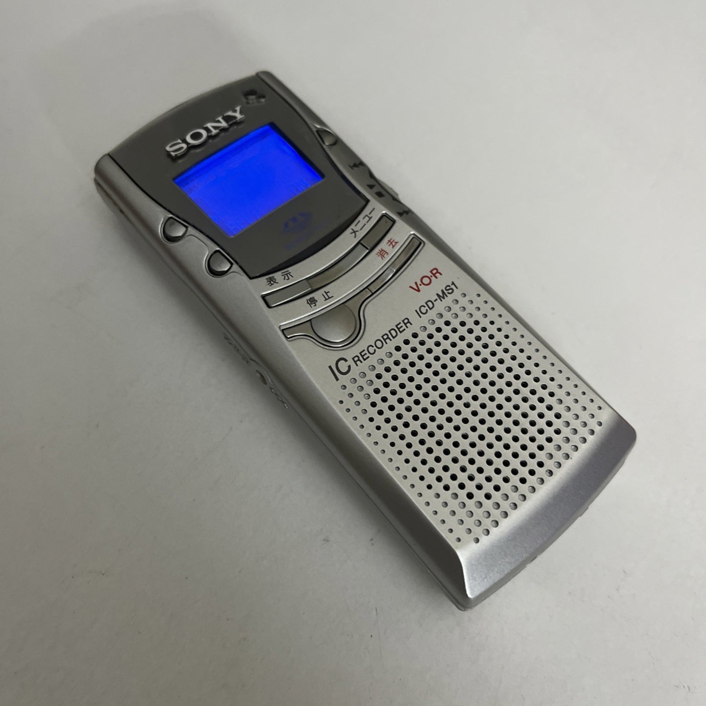 Sony IC Recorder ICD-MS1 Handheld Portable Voice Record Audio