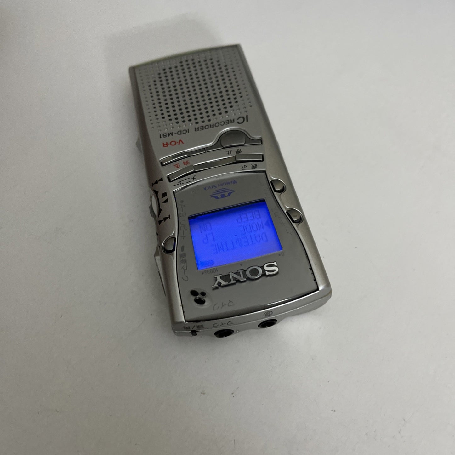 Sony IC Recorder ICD-MS1 Handheld Portable Voice Record Audio