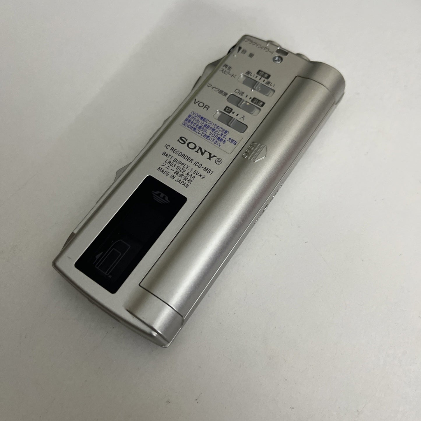 Sony IC Recorder ICD-MS1 Handheld Portable Voice Record Audio