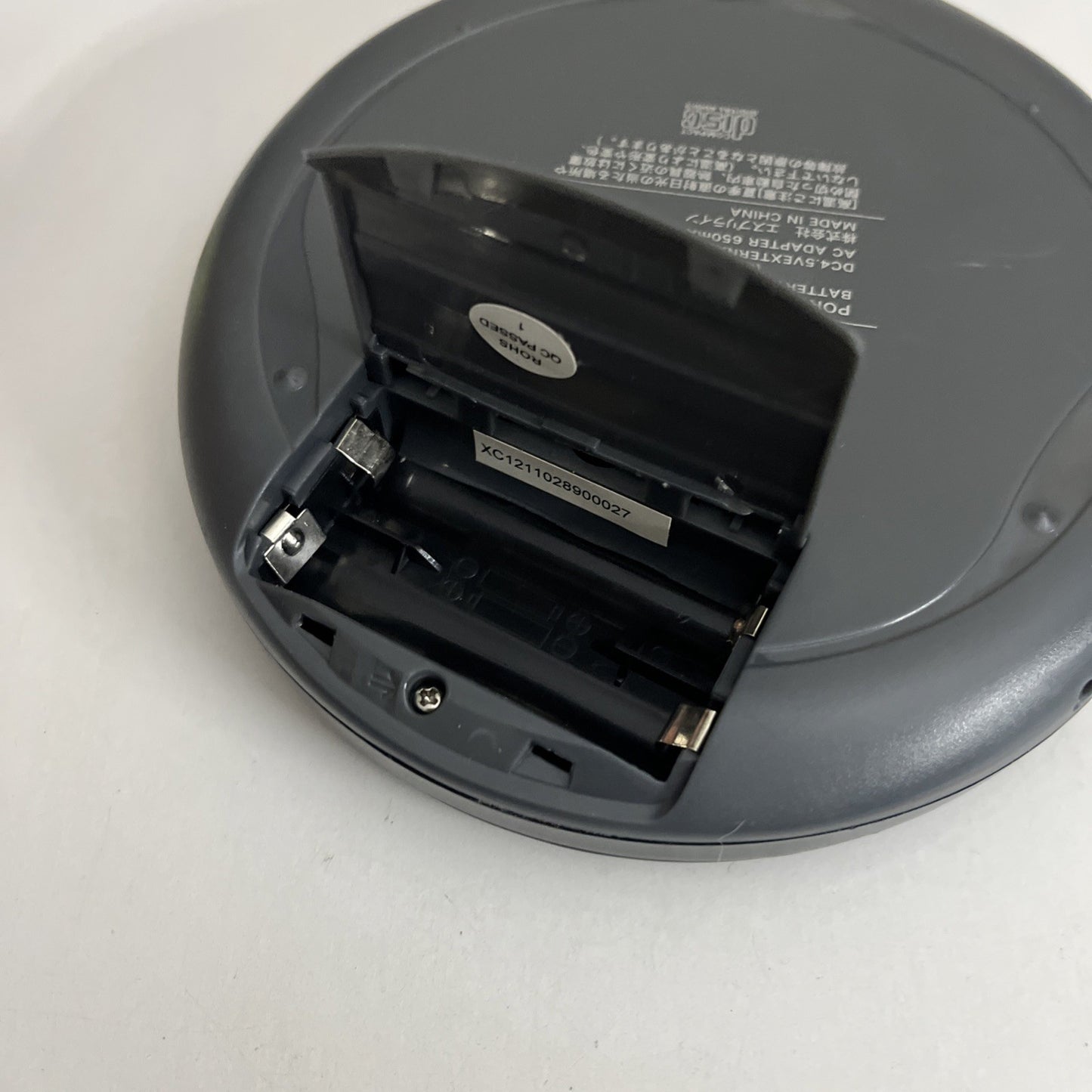 Espiritline Portable CD Player SL314-2 *No Disc Error For Parts