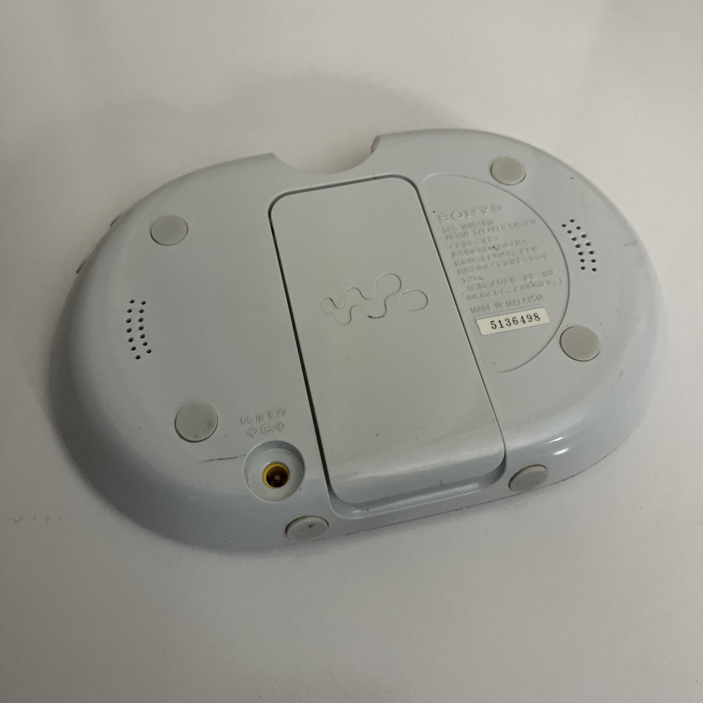 Sony Walkman Media 4GB MP3 ATRAC3 AAC Player NW-S636F Active Portable Speakers