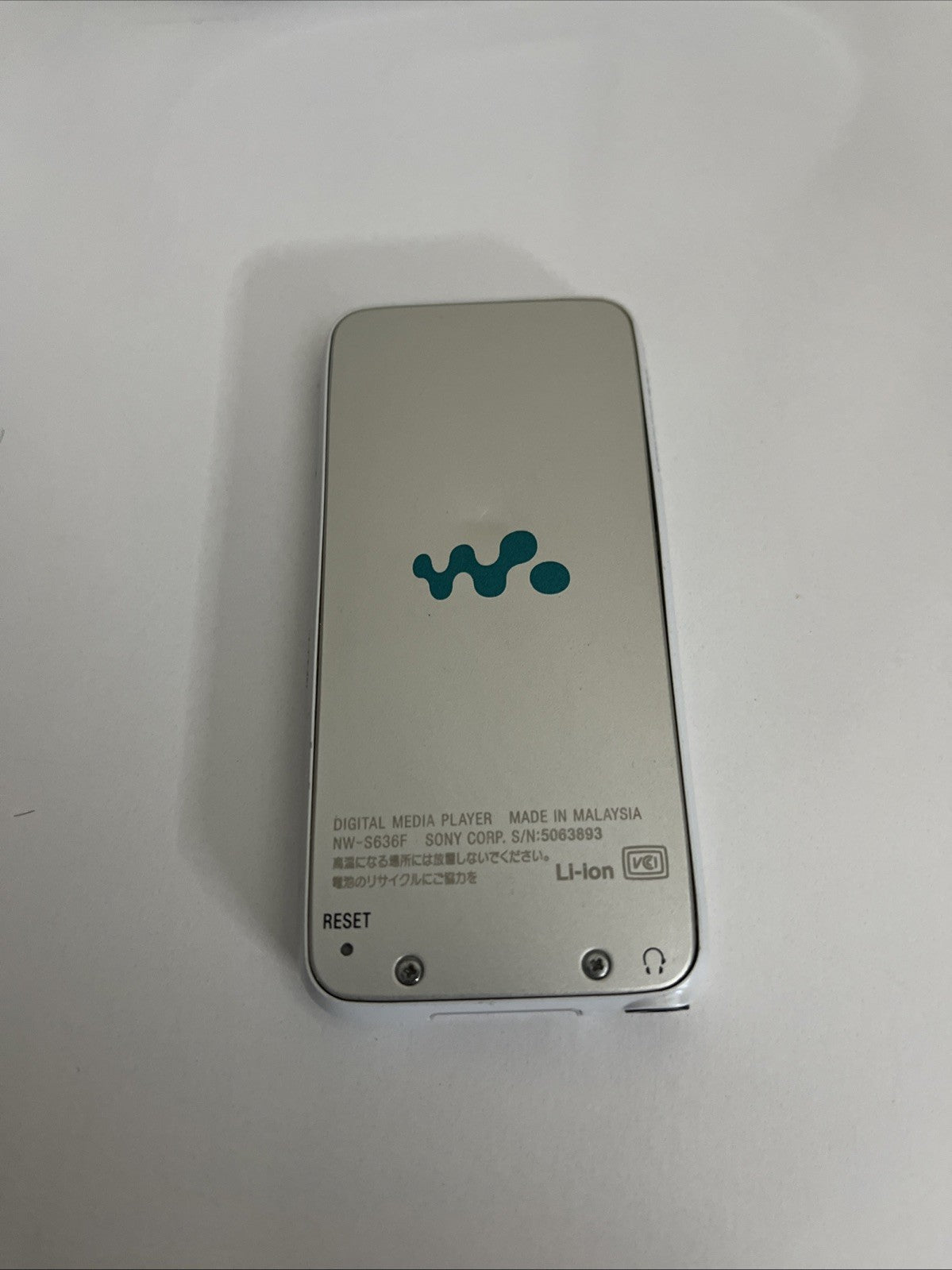 Sony Walkman Media 4GB MP3 ATRAC3 AAC Player NW-S636F Active Portable Speakers