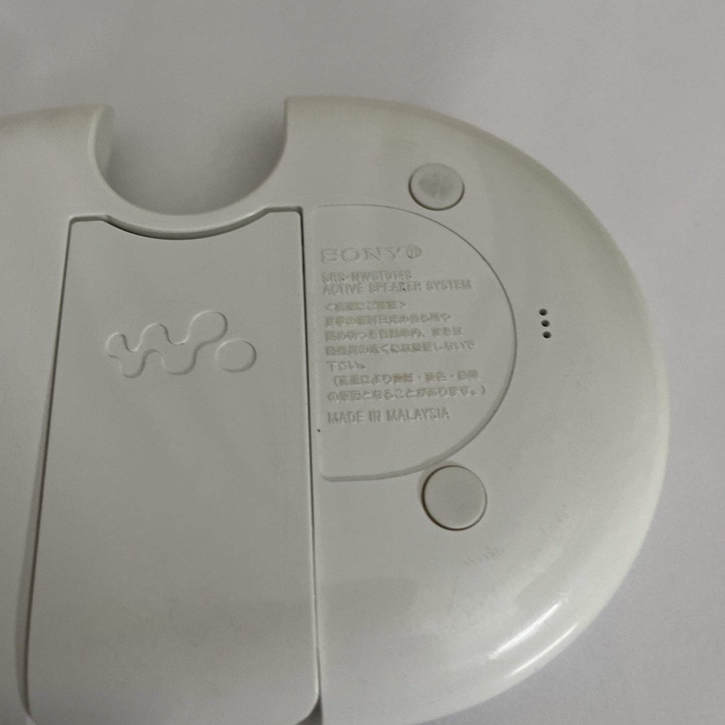 Sony Walkman MP3 4GB Media Player NW-S638F Active Portable Speakers Dock