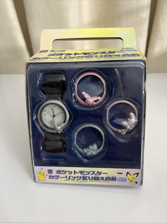 Banpresto Pokemon Color Ring Watch 2001 Interchangeable Faces Japan 71504 NEW