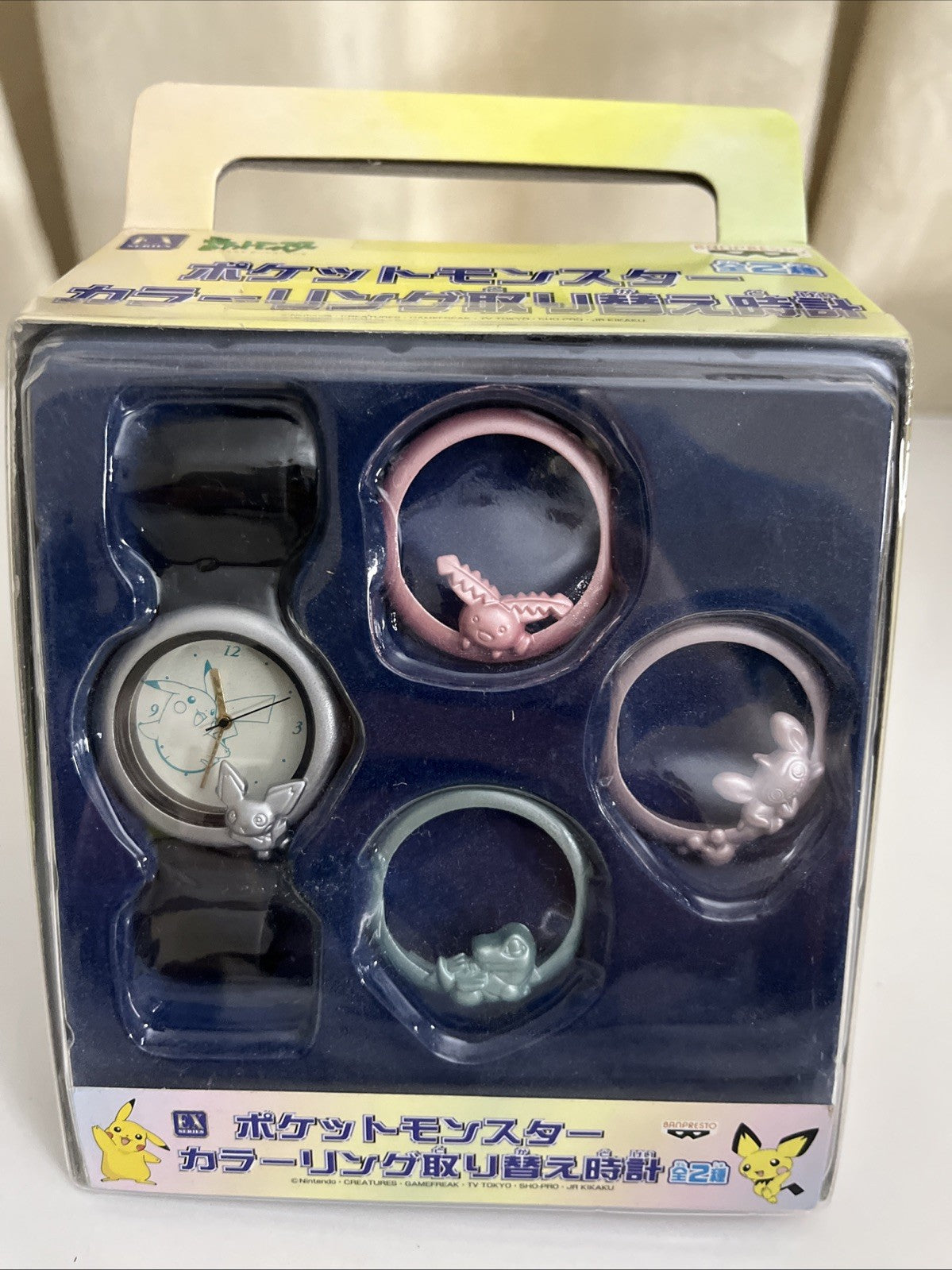 Banpresto Pokemon Color Ring Watch 2001 Interchangeable Faces Japan 71504 NEW