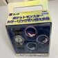 Banpresto Pokemon Color Ring Watch 2001 Interchangeable Faces Japan 71504 NEW