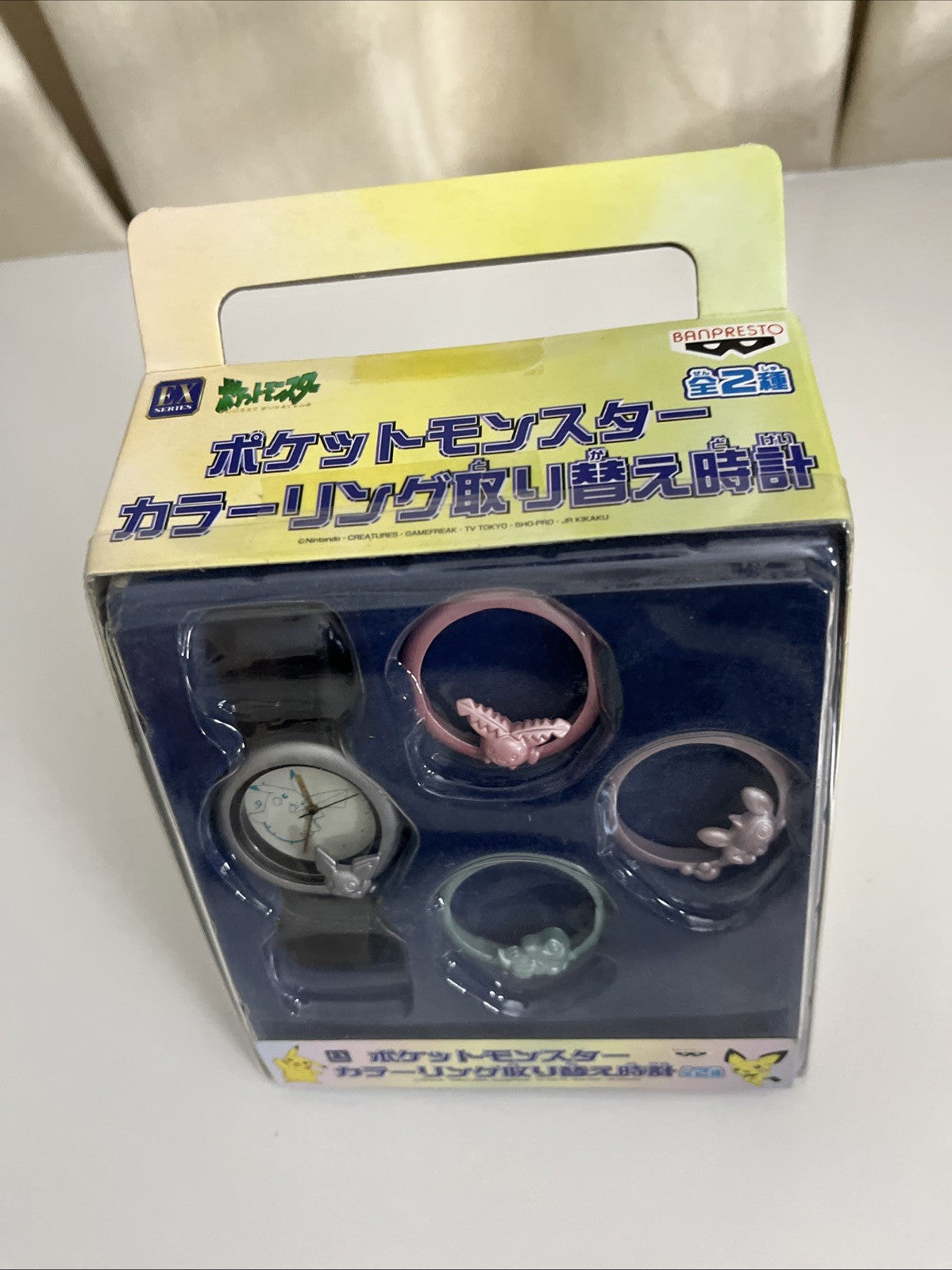 Banpresto Pokemon Color Ring Watch 2001 Interchangeable Faces Japan 71504 NEW