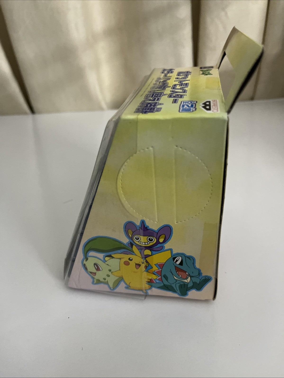 Banpresto Pokemon Color Ring Watch 2001 Interchangeable Faces Japan 71504 NEW