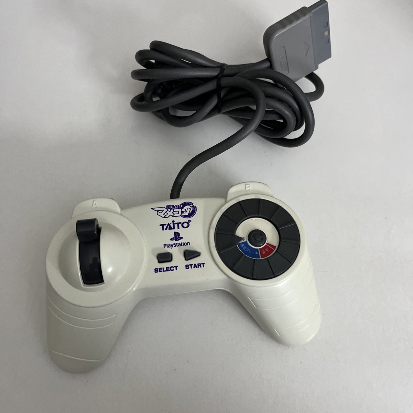 Official Taito Sony PlayStation Densha De Go Mamecon Train Controller Gamepad