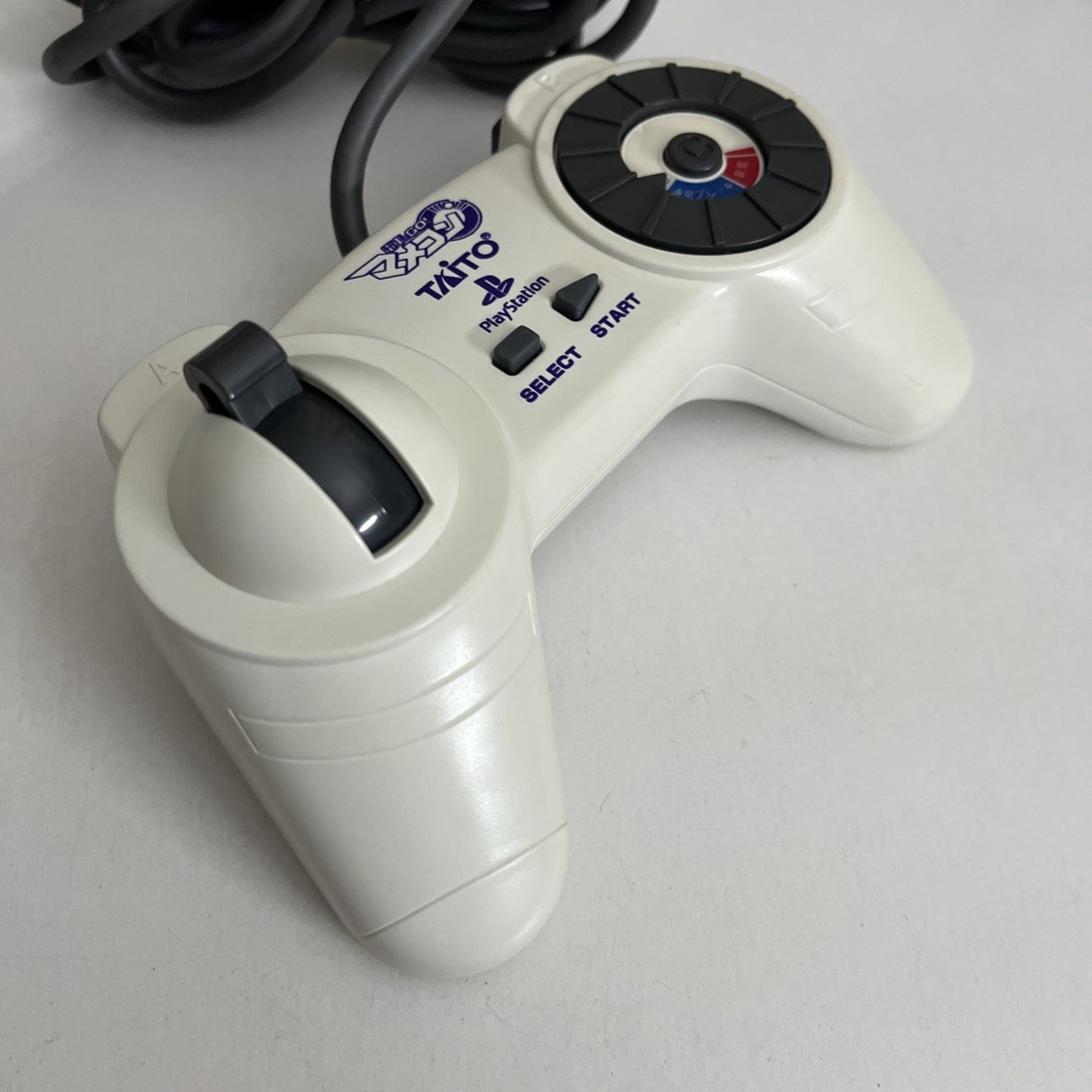Official Taito Sony PlayStation Densha De Go Mamecon Train Controller Gamepad
