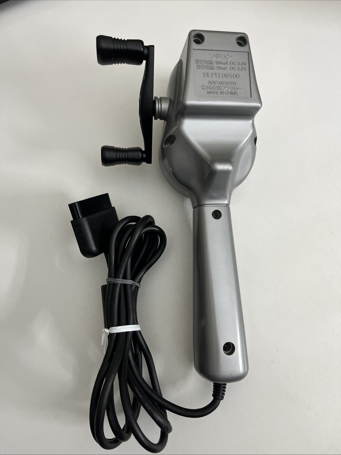 ASCII Sony PlayStation Tsuri Fishing Controller SLPH 00100