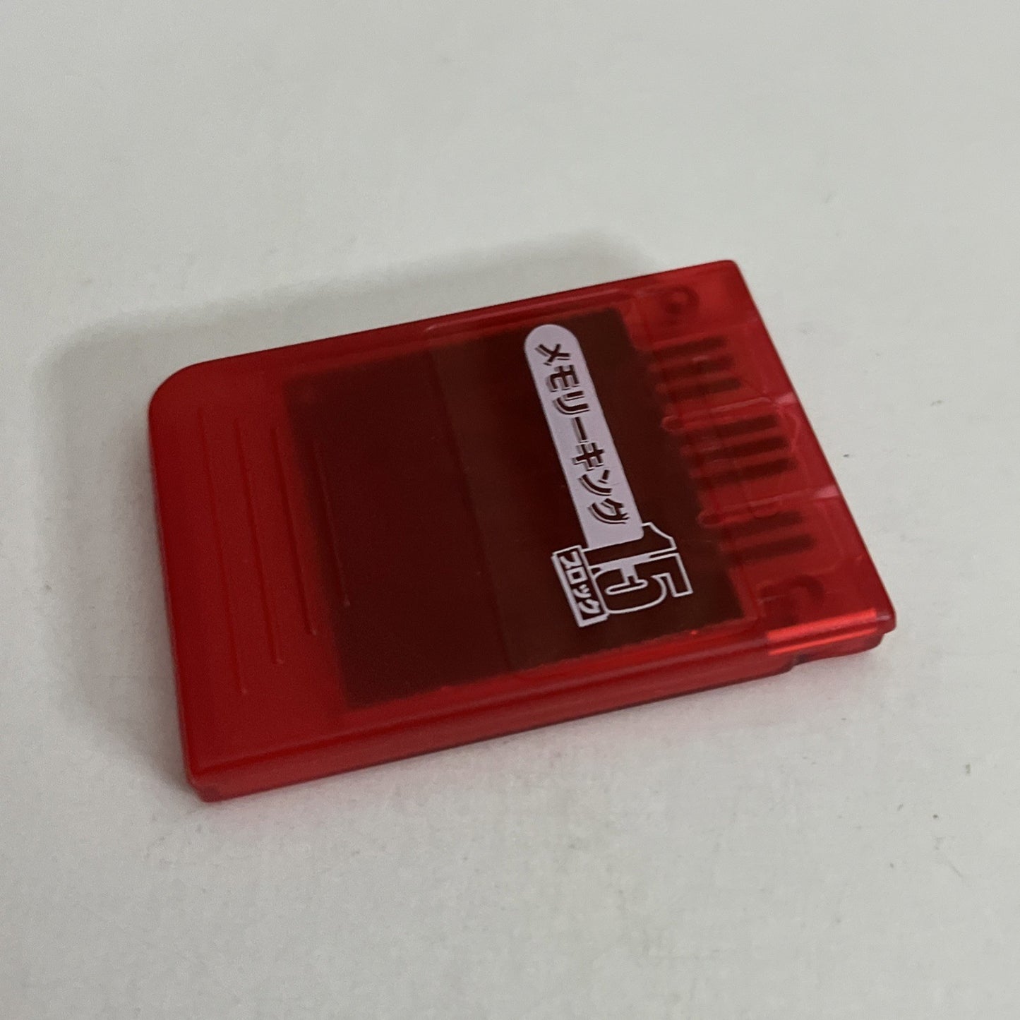PS1 PlayStation Memory Card Transparent Red 1MB
