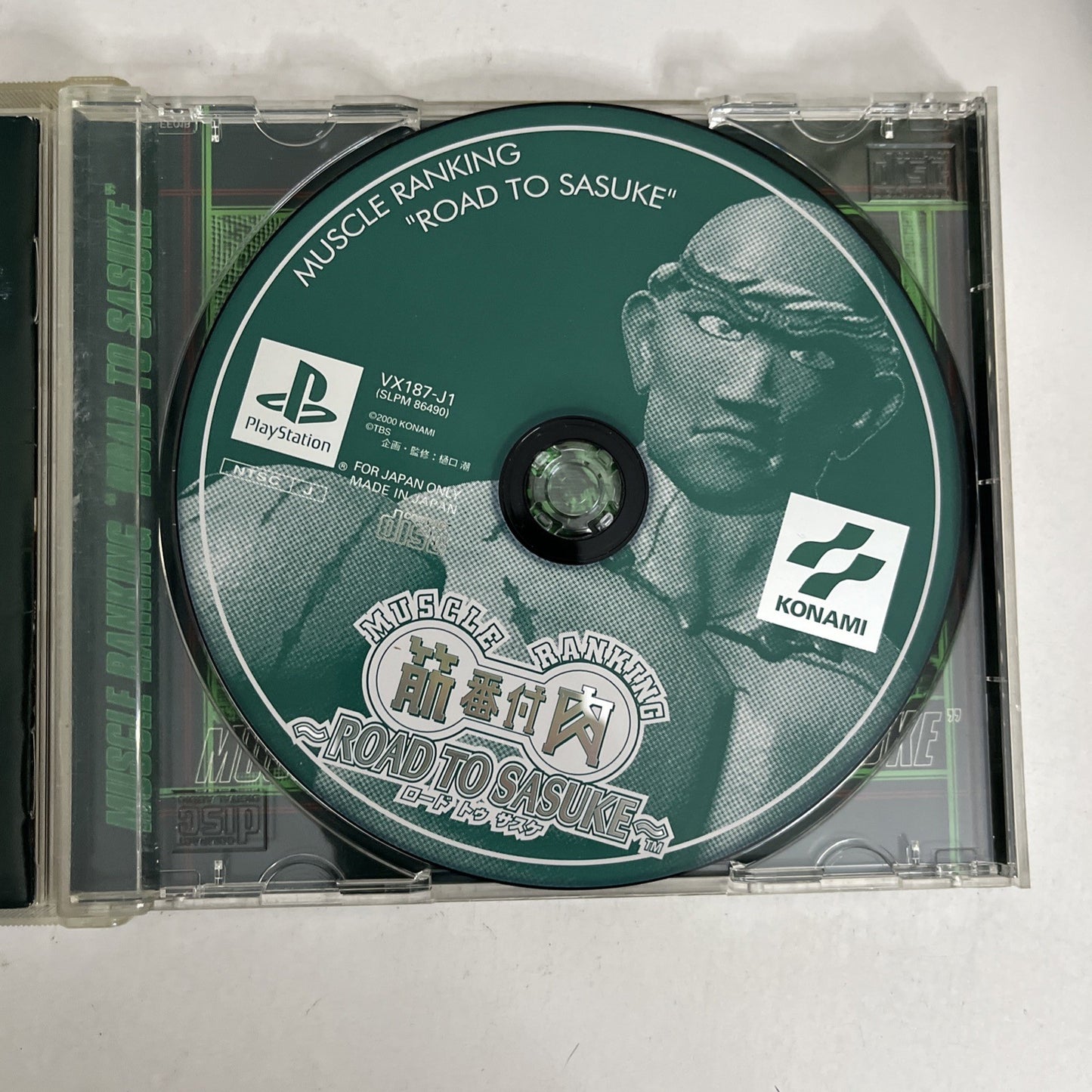 Kinniku Banzuke Road To Sasuke Ninja Warrior PS1 PlayStation NTSC-J JAPAN Game