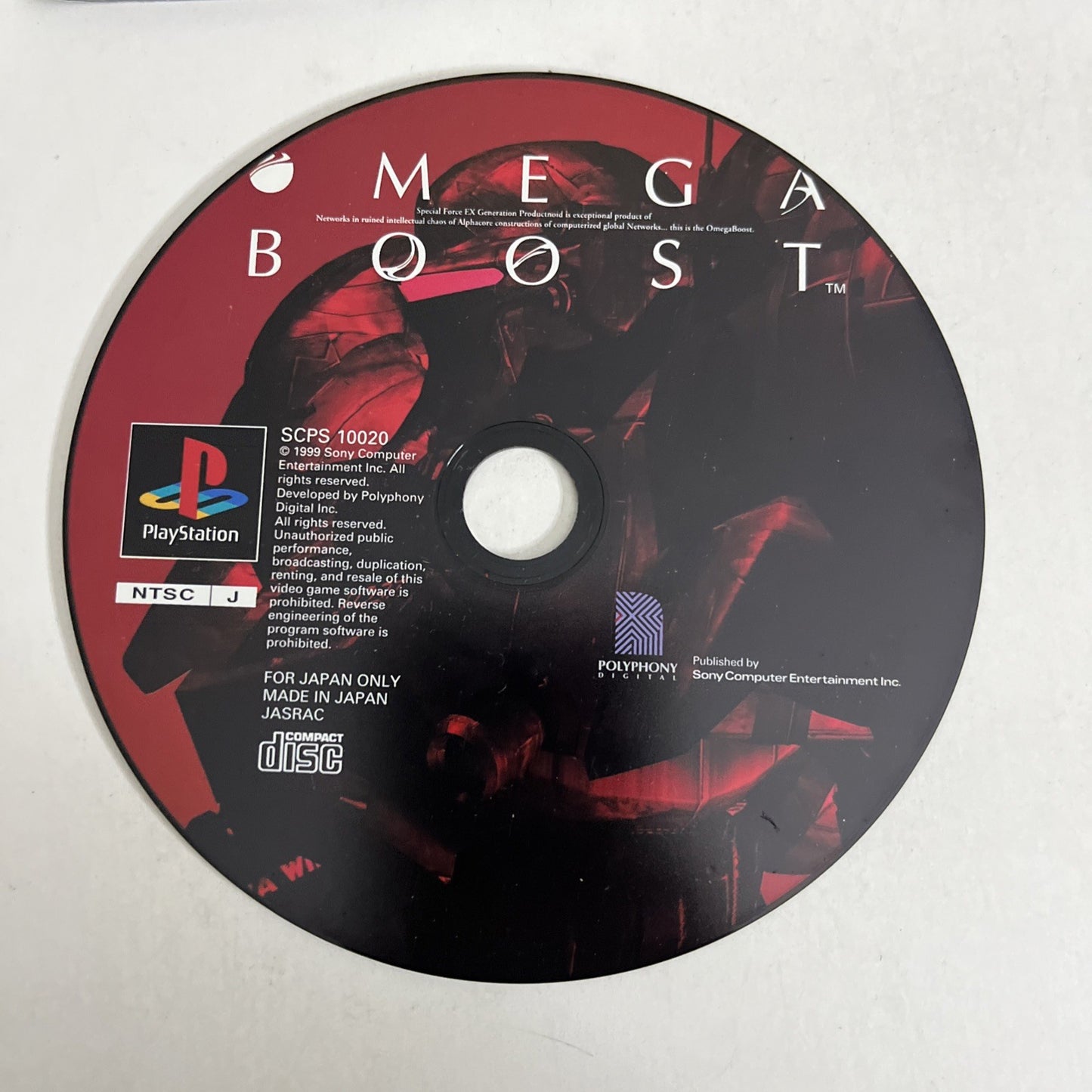 Omega Boost PS1 Sony PlayStation NTSC-J JAPAN Polyphony 1999 Action Shooter Game