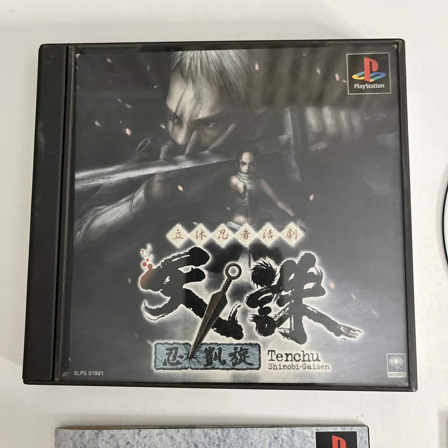 Tenchu Shinobi Gaisen  PS1 Sony PlayStation NTSC-J JAPAN Action 1999 Game