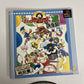 Puyo Puyo 2 PS1 Sony PlayStation NTSC-J JAPAN 1996 Arcade Puzzle Game