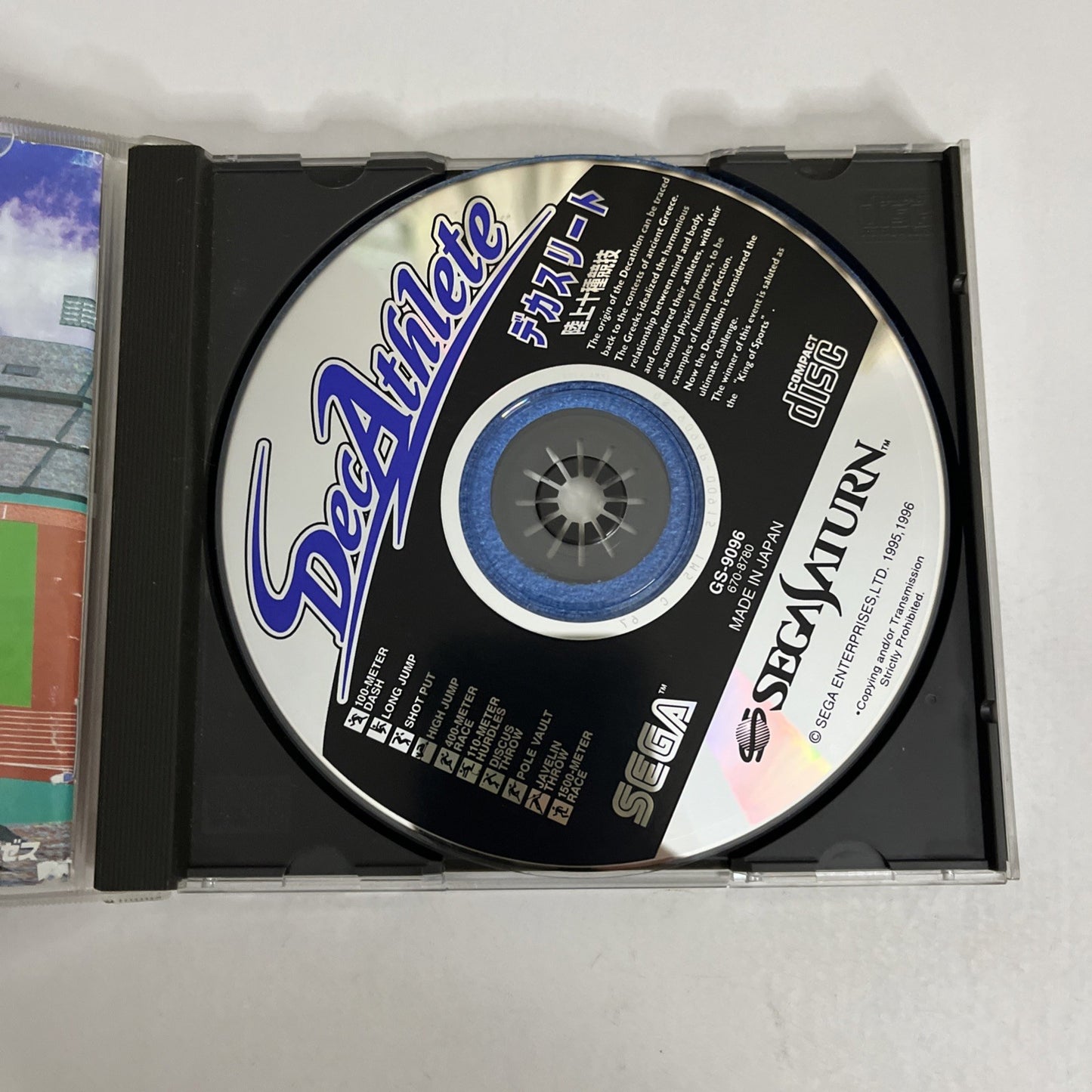 Sega Sports Decathlete SEGA Saturn SS NTSC-J JAPAN 1996 Athletics Game