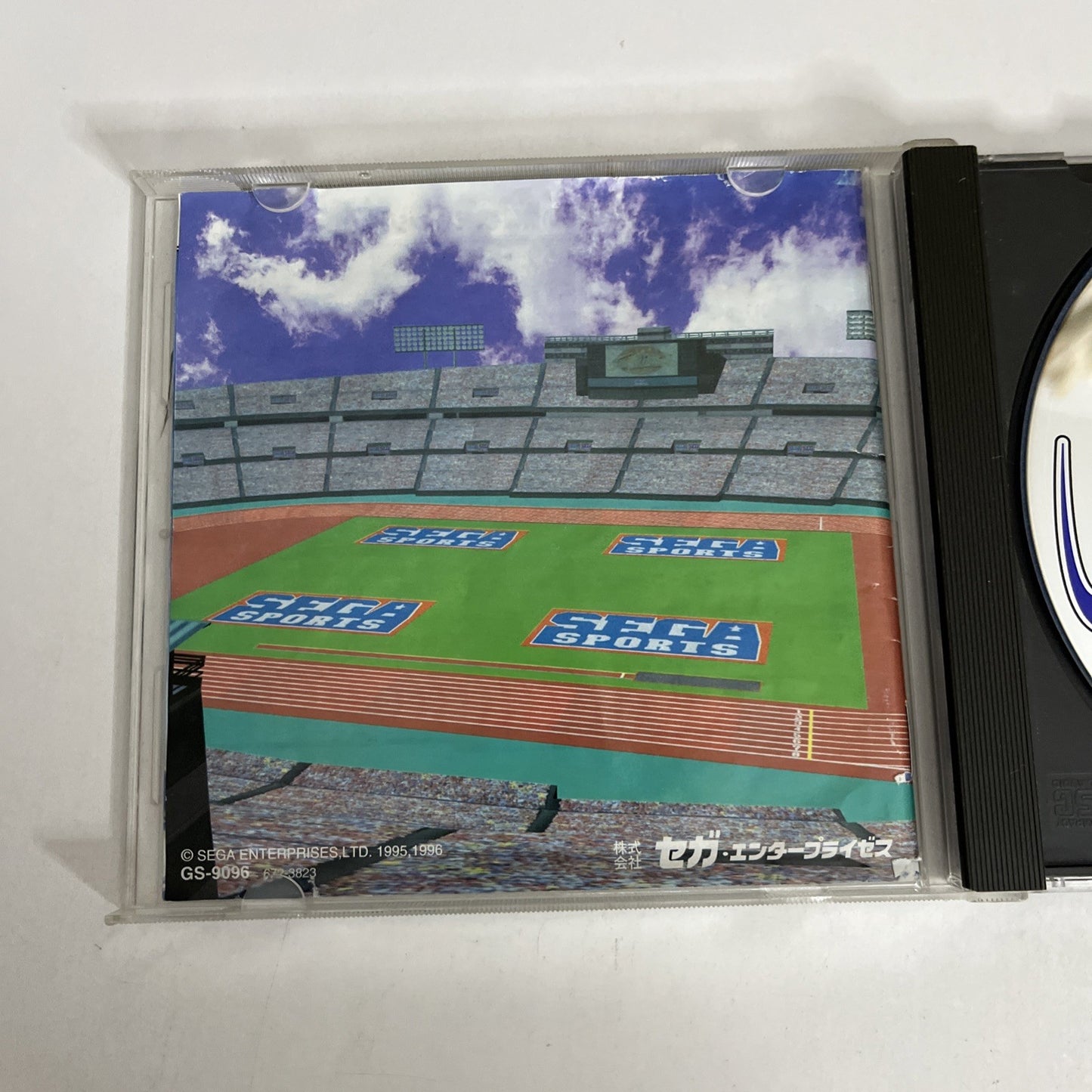 Sega Sports Decathlete SEGA Saturn SS NTSC-J JAPAN 1996 Athletics Game