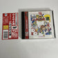 Puyo Puyo 2 SEGA Saturn SS NTSC-J JAPAN Puzzle 1995 Game Complete
