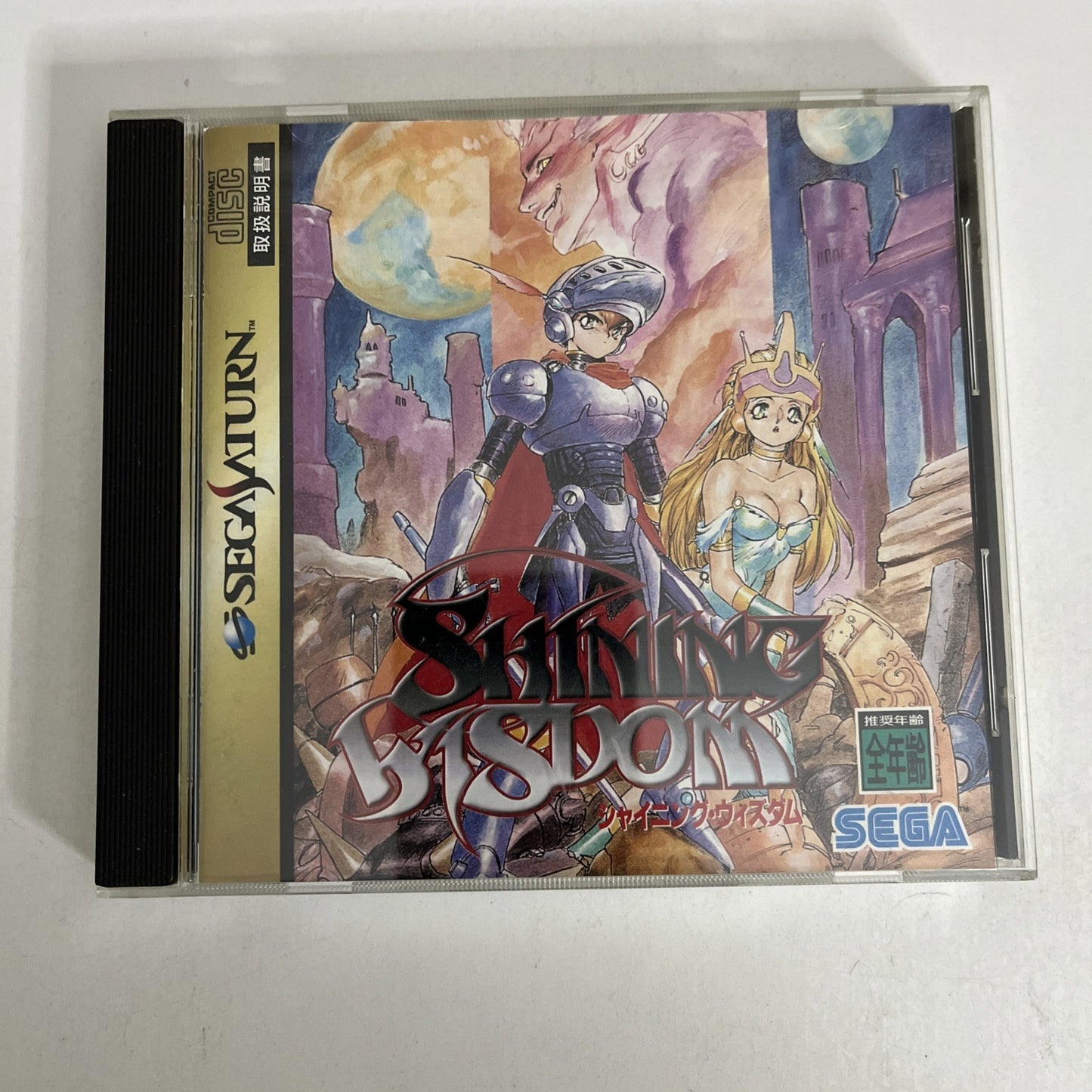 Shining Wisdom SEGA Saturn SS NTSC-J JAPAN 1995 Action RPG Game