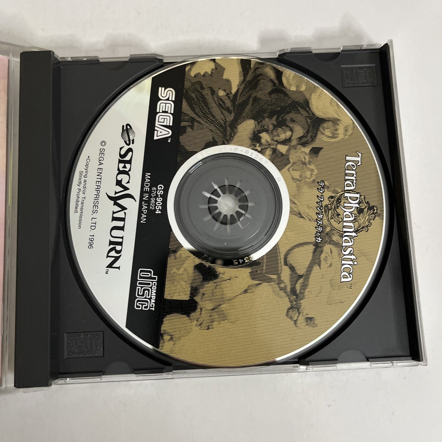 Terra Phantastica SEGA Saturn SS NTSC-J JAPAN Tactical RPG 1996 Game Complete