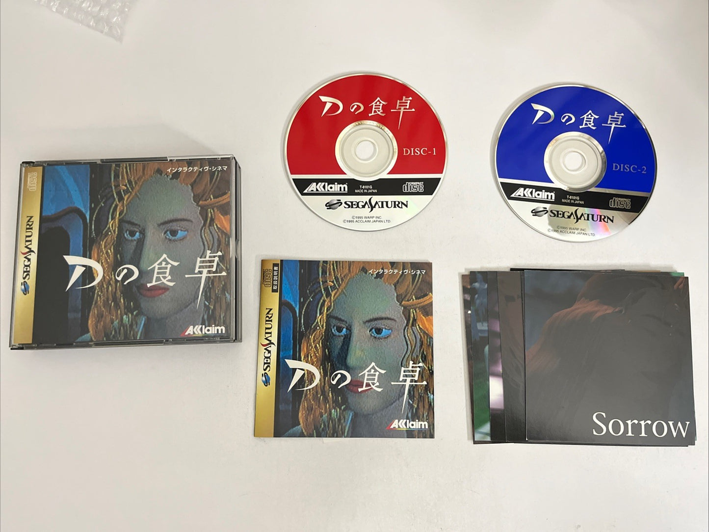 D No Shokutaku SEGA Saturn SS NTSC-J JAPAN Survival Horror Game + Postcards