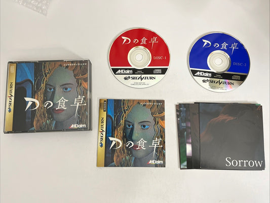 D No Shokutaku SEGA Saturn SS NTSC-J JAPAN Survival Horror Game + Postcards