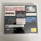 Gale Racer SEGA Saturn SS NTSC-J JAPAN 1994 Car Racing Game