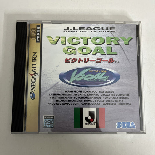 Victory Goal SEGA Saturn SS NTSC-J JAPAN 1995 Soccer Game