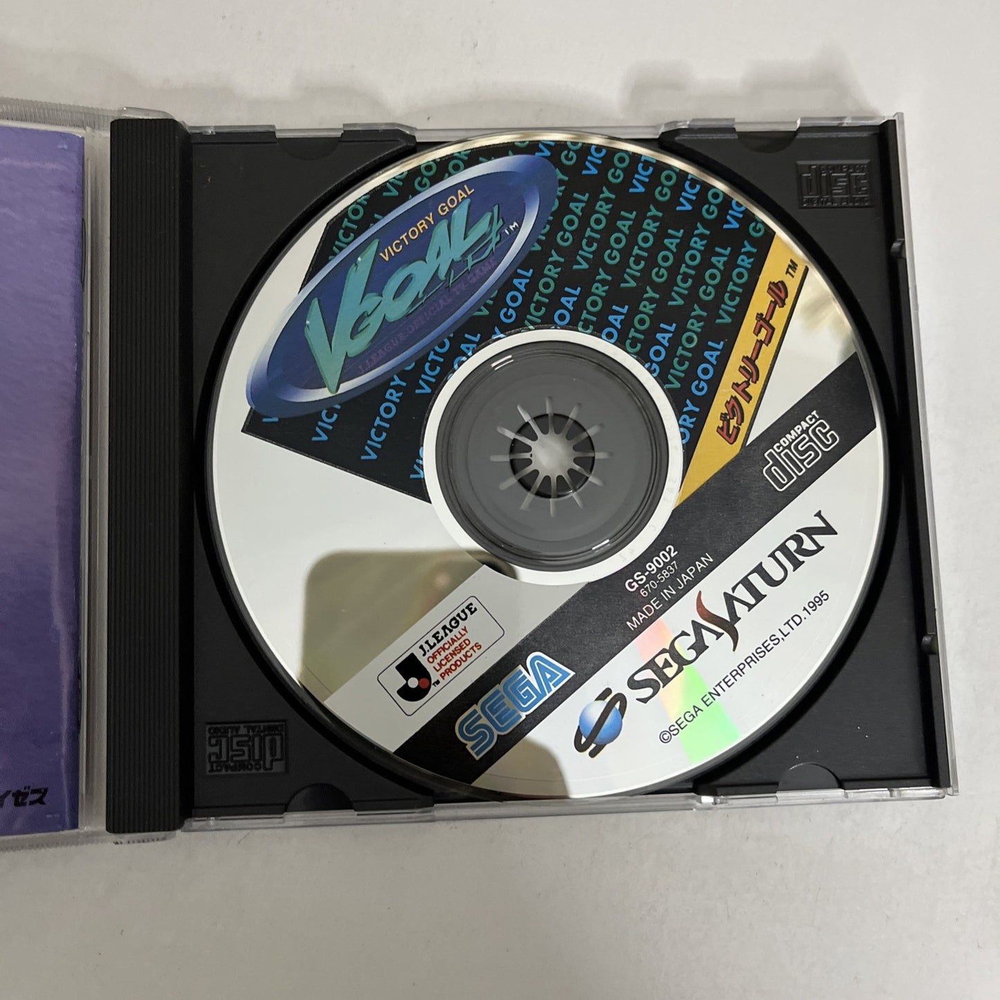 Victory Goal SEGA Saturn SS NTSC-J JAPAN 1995 Soccer Game