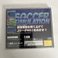 J-League Pro Soccer Club o Tsukurou SEGA Saturn SS NTSC-J JAPAN 1996 Game
