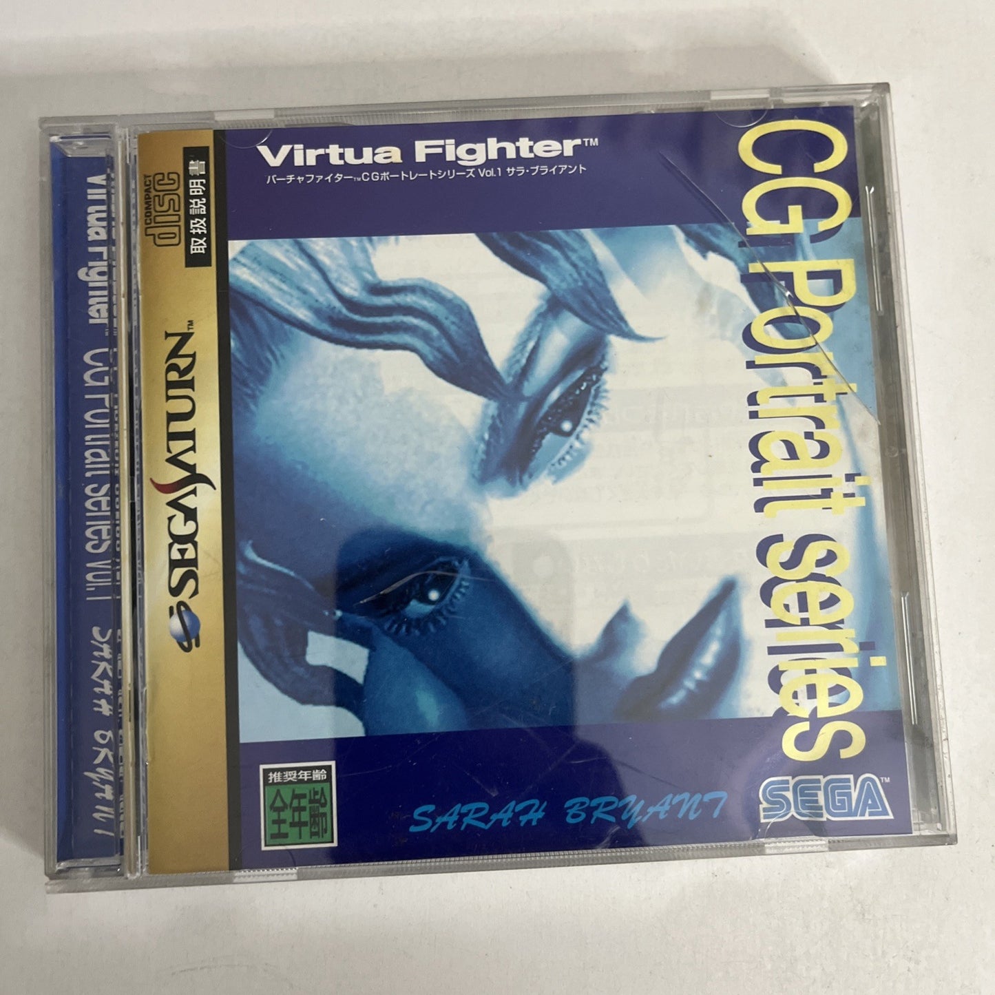 Virtua Fighter CG Portrait Sarah Bryant SEGA Saturn SS NTSC-J JAPAN Complete