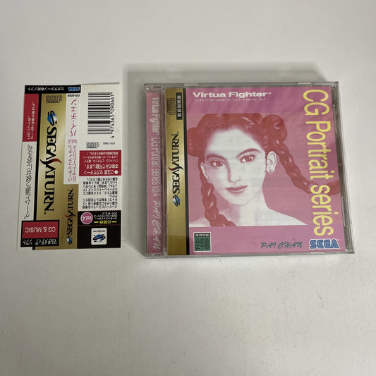 Virtua Fighter Pai Chan CG Portrait SEGA Saturn SS NTSC-J JAPAN Complete