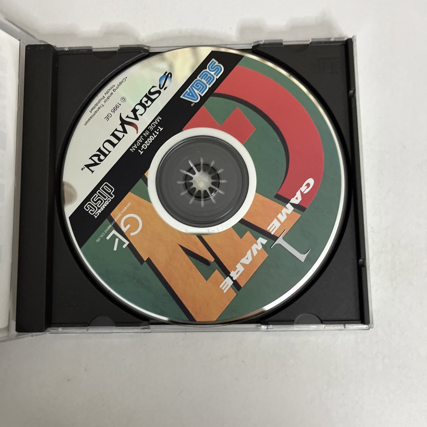 GW Game Ware SEGA Saturn SS NTSC-J JAPAN 1996 Game