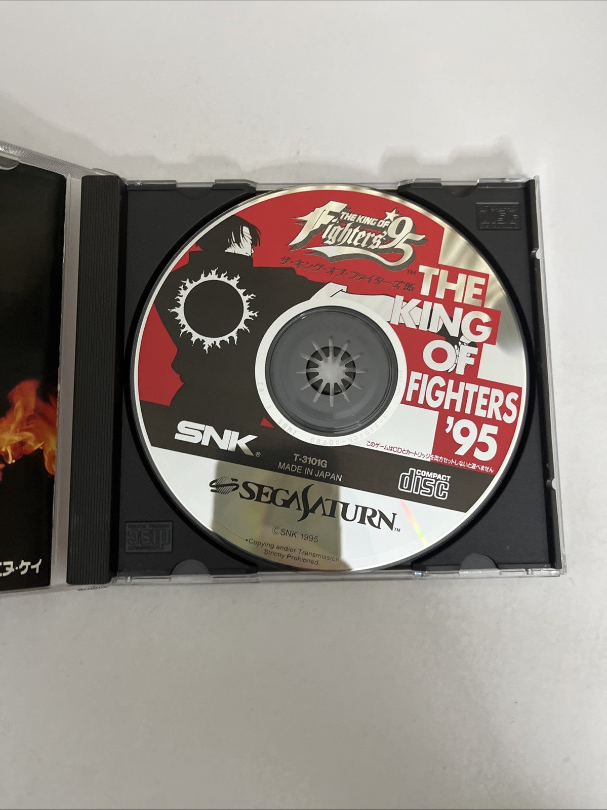 The King Of Fighters 95 SEGA Saturn SS NTSC-J JAPAN Fighting 1996 Game