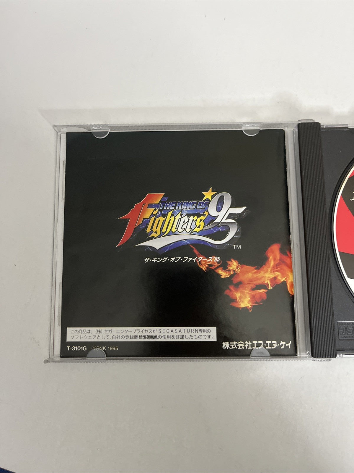 The King Of Fighters 95 SEGA Saturn SS NTSC-J JAPAN Fighting 1996 Game