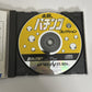 Hissatsu Pachinko Collection SEGA Saturn SS NTSC-J JAPAN 1996 Game