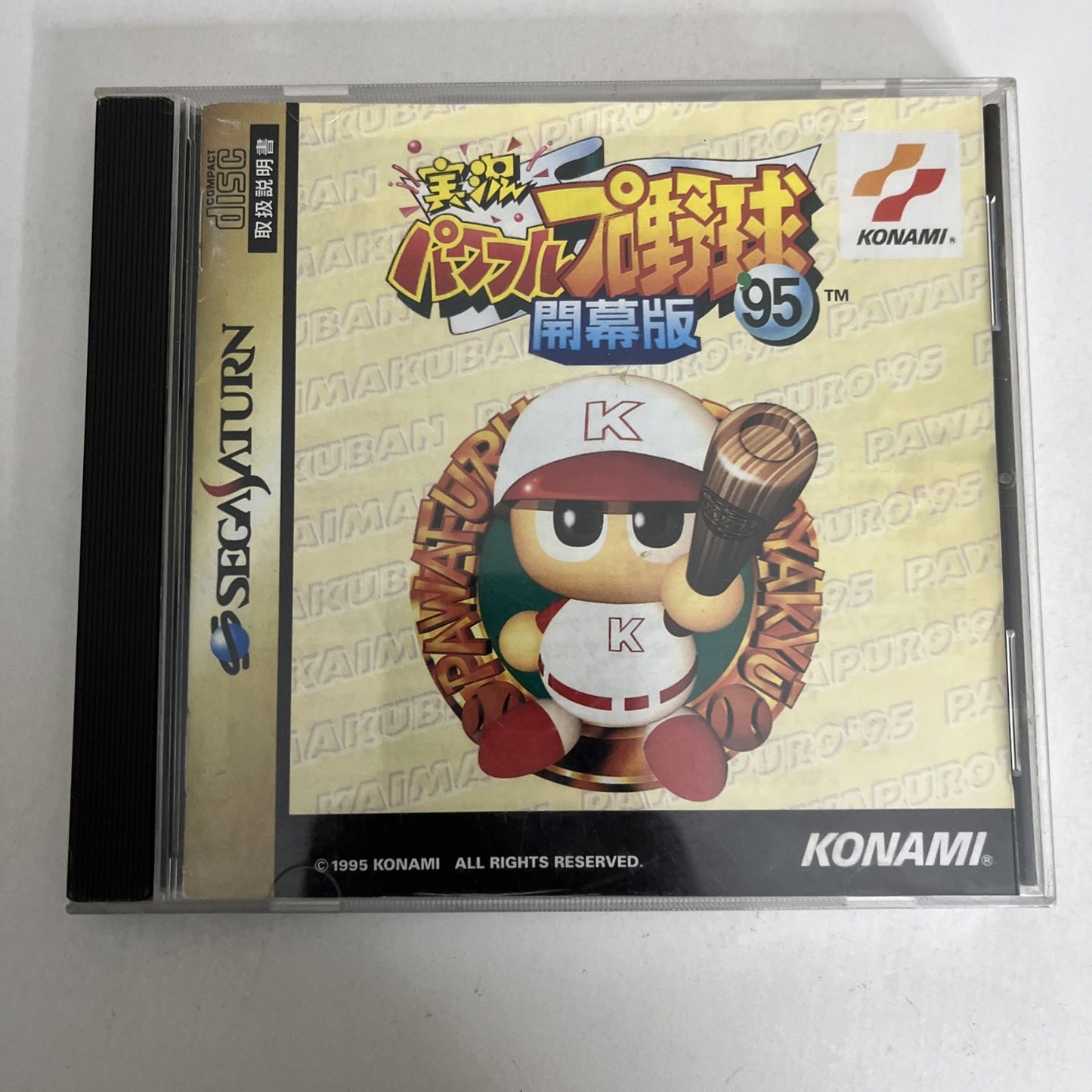 Jikkyou Powerful Pro Yakyuu '95 Baseball SEGA Saturn SS NTSC-J JAPAN Game