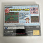 Jikkyou Powerful Pro Yakyuu '95 Baseball SEGA Saturn SS NTSC-J JAPAN Game
