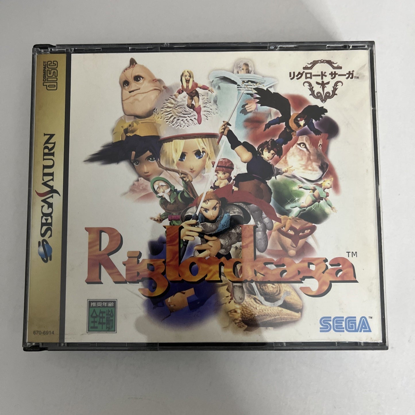 Riglord Saga SEGA Saturn SS NTSC-J JAPAN Tactical RPG 1995 Game