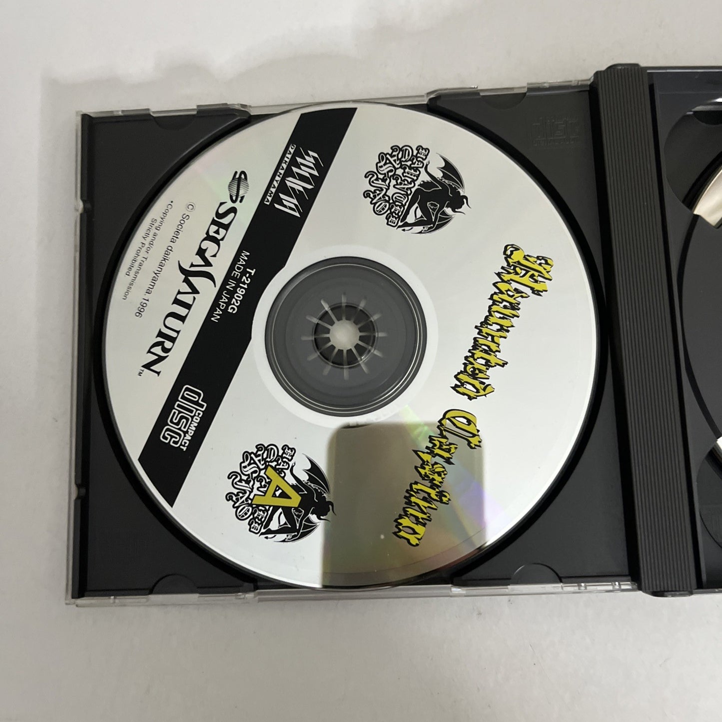 Haunted Casino SEGA Saturn SS NTSC-J JAPAN 1996 Game