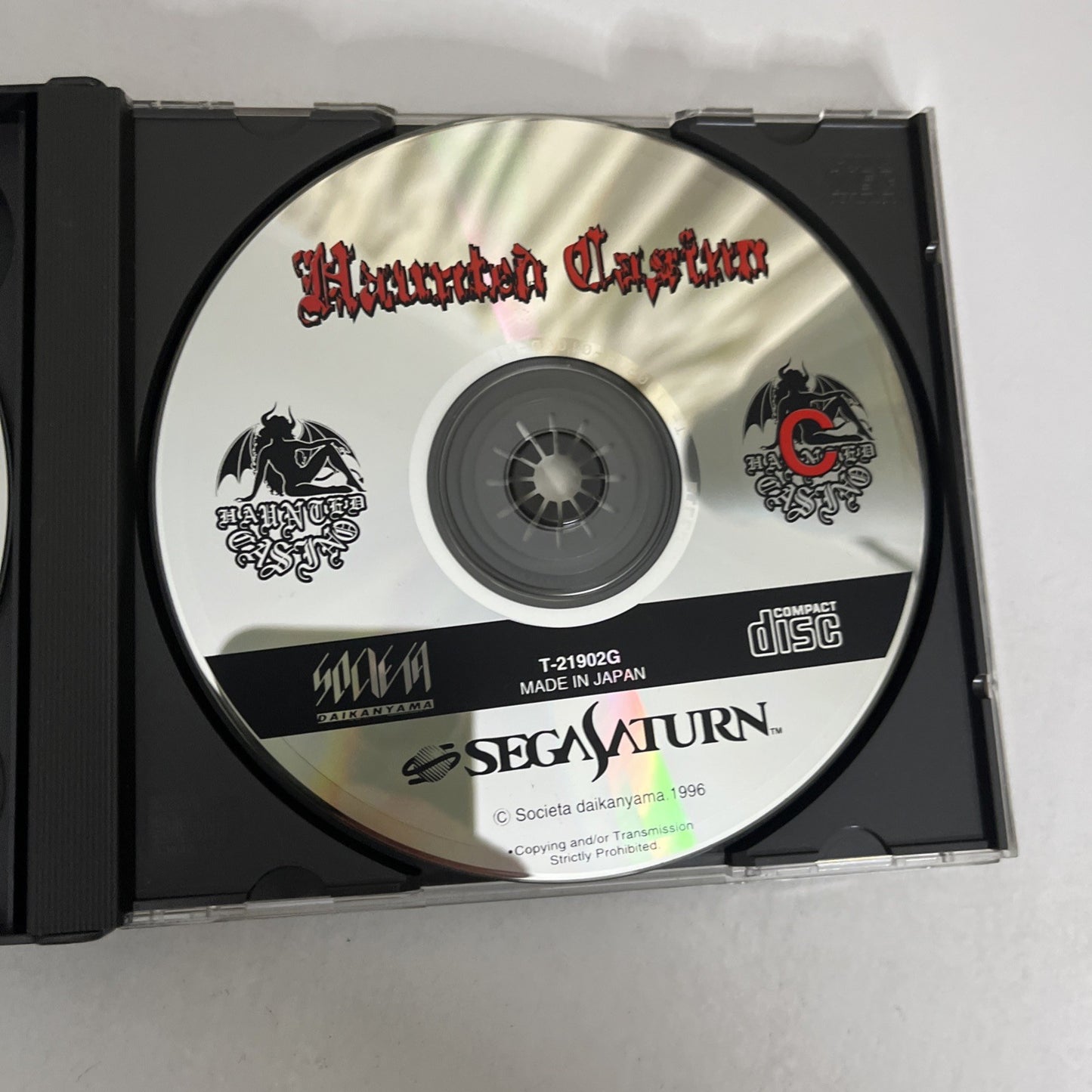 Haunted Casino SEGA Saturn SS NTSC-J JAPAN 1996 Game