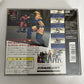 Tobal No 1  PS1 Sony PlayStation NTSC-J JAPAN Square Fighting Game