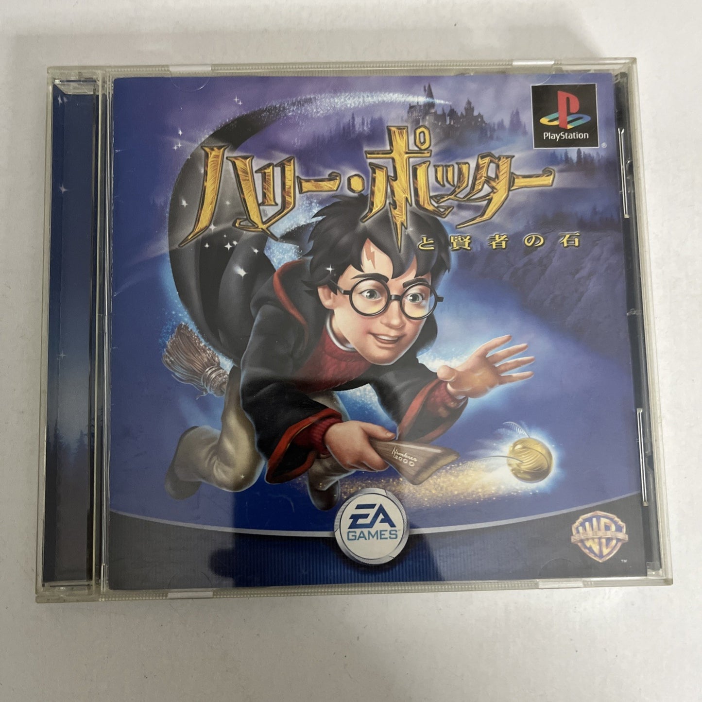 Harry Potter & The Philosophers Stone PS1 SONY PlayStation NTSC-J JAPAN Game