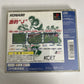 J League Jikkyou Winning Eleven 3 PS1 Sony PlayStation NTSC-J JAPAN  Soccer Game