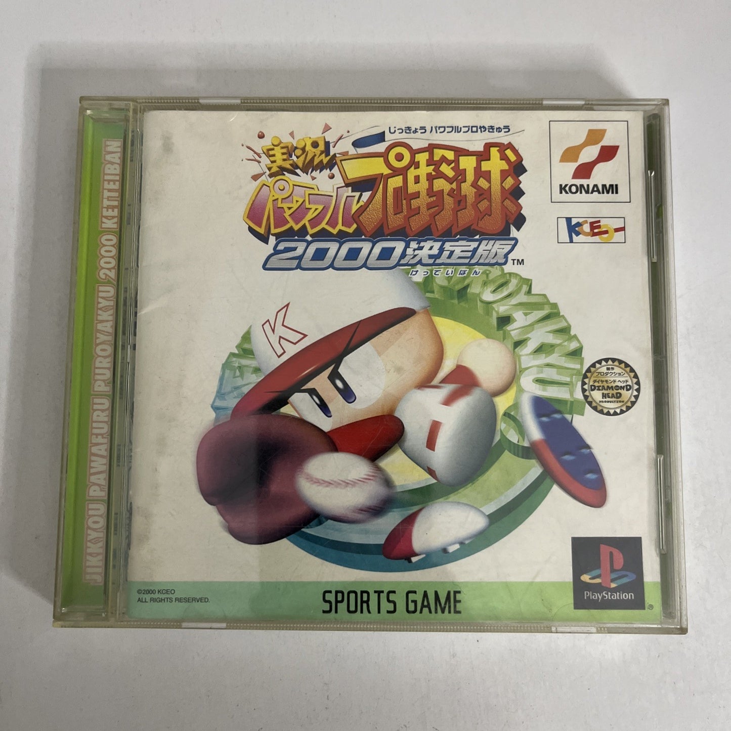 Jikkyou Powerful Pro Yakyuu 2000 Baseball PS1 Sony PlayStation NTSC-J JAPAN Game