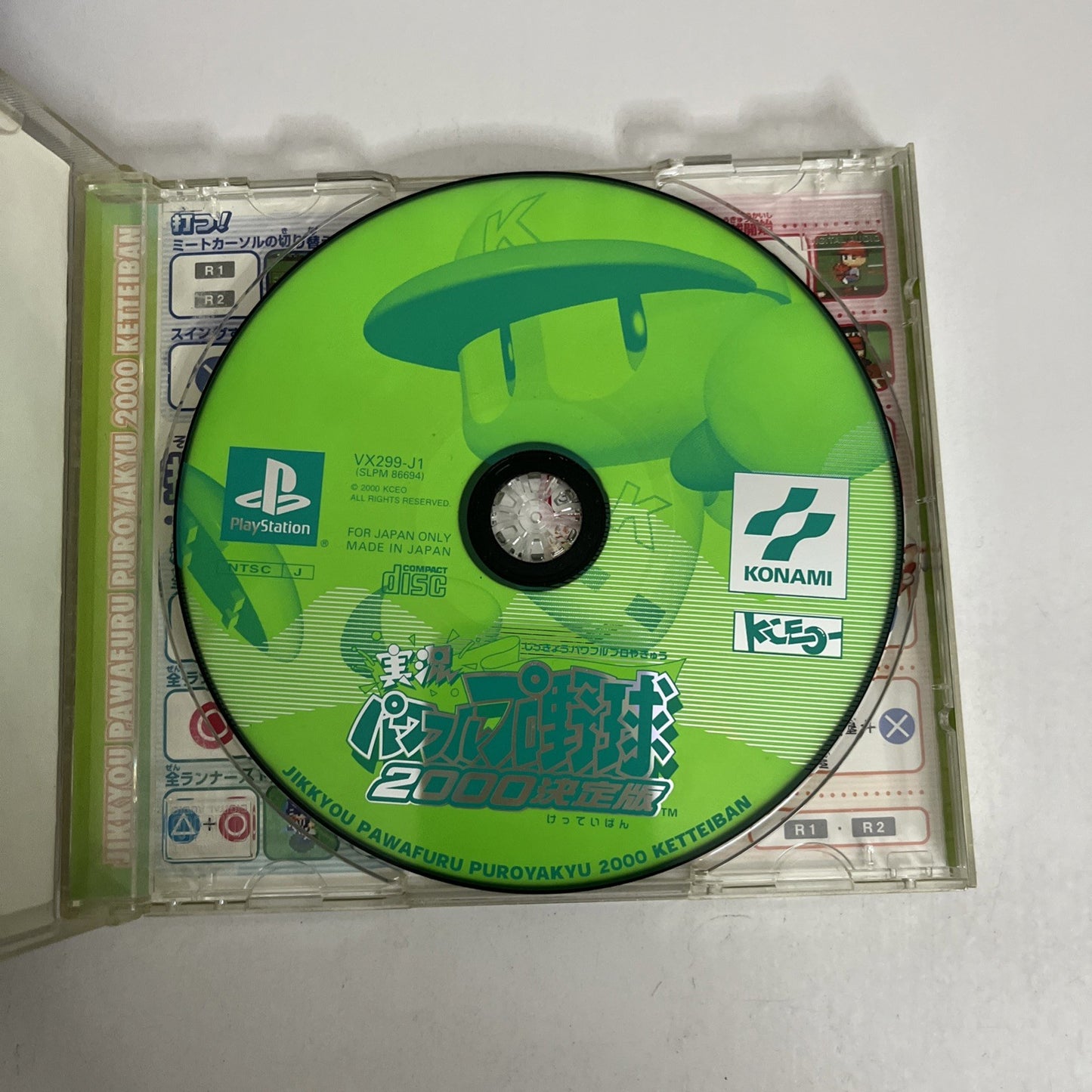Jikkyou Powerful Pro Yakyuu 2000 Baseball PS1 Sony PlayStation NTSC-J JAPAN Game