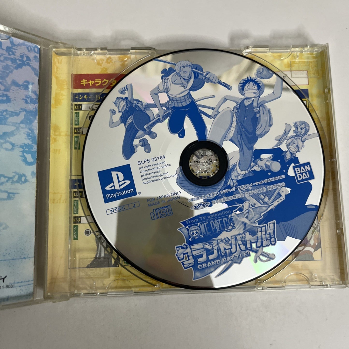 One Piece: Grand Battle! PS1 Sony PlayStation NTSC-J JAPAN Fighting 2001 Game